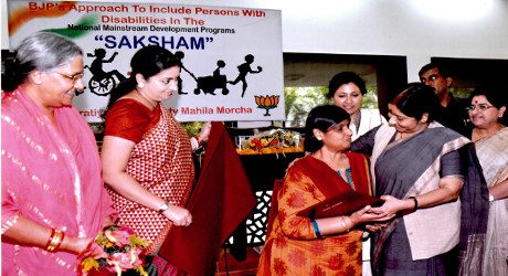 Saksham Trust presented the Long Service Achievement Award to Ms. Madhu Singhal