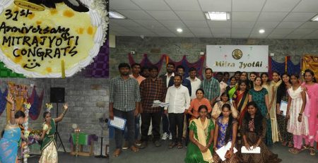 31st Annual day celebrations at Mitra Jyothi on 27th March 2021