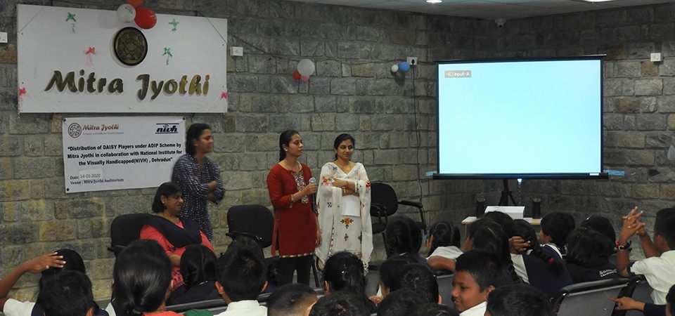 Mitra Jyothi in collaboration with National Institute for the Visually Handicapned.