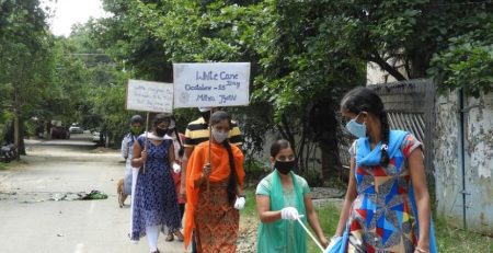 White cane safety day celebration at Mitra Jyothi