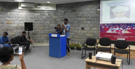 Mitra Jyothi Teachers Day 2018