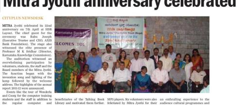 Mitrajyothi celebrated 22nd anniversary
